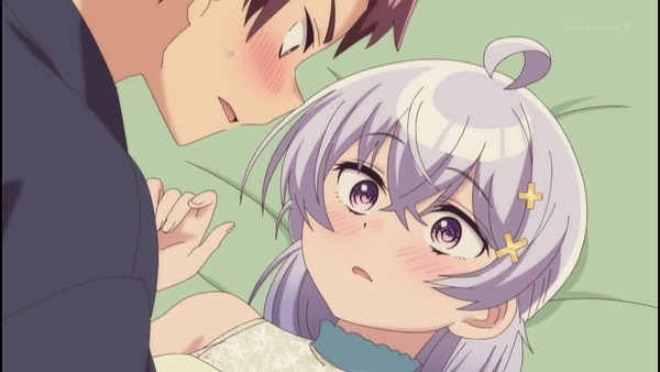 よわよわ先生 5話 エロ (18)