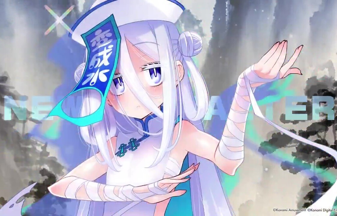 『ボンバーガール』めちゃくちゃエロいスケスケのキョンシー姿のエロい新キャラの女の子！