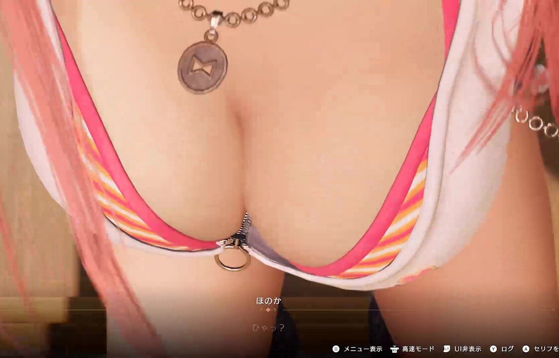 『ヴィーナスバケーションプリズム-DOAX-』手押し相撲や水かけっこでおっぱい揺れまくり