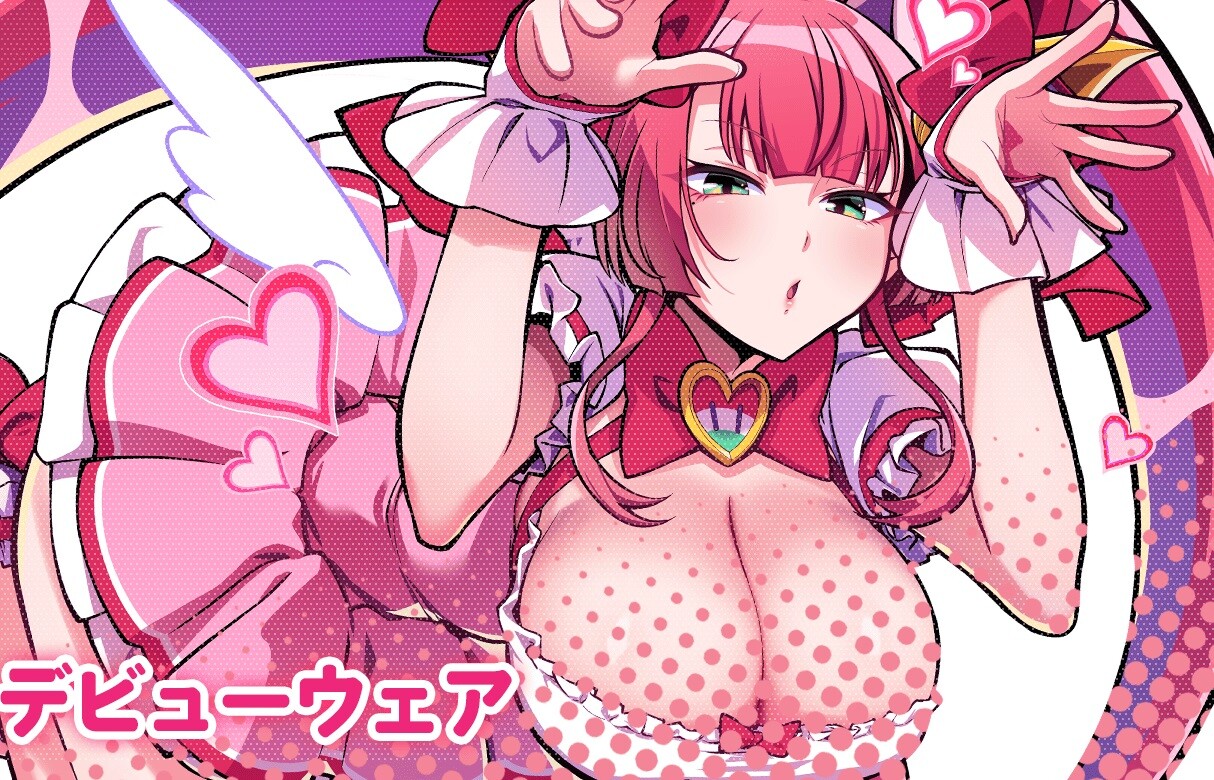 『麻雀ファイトガール』エロすぎるムチムチおっぱいのお母さんのエロい魔法少女の新キャラ