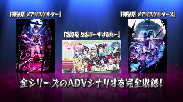 ������ᥢ�ꥹ���륿��Finale ���� (9)