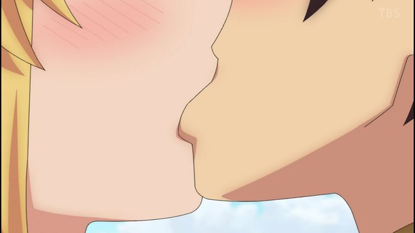 俺だけ入れる隠しダンジョン エロ 1話 (2)
