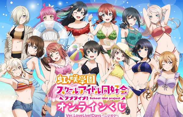 ��֥饤�֡�������ر� ����饤�󤯤� ���� ���� (1)