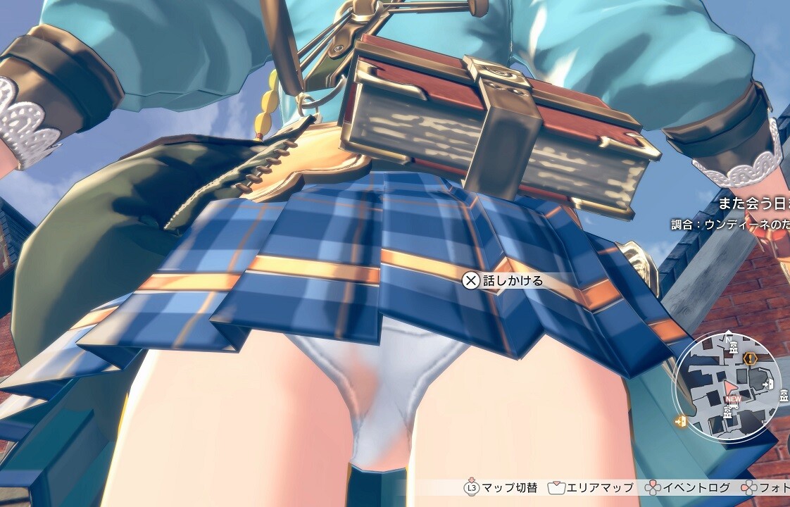 『紅白～レスレリアーナのアトリエ～』シャルロッテのスカートを覗くとエロいパンツ見放題！
