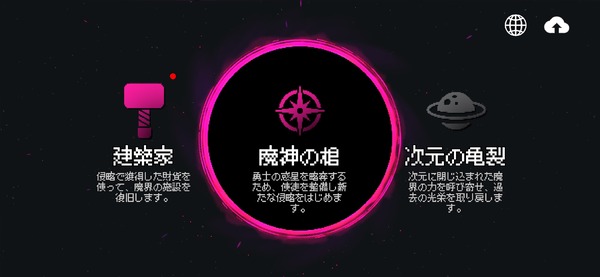 ���󥸥�󥹥���å� ���� (10)