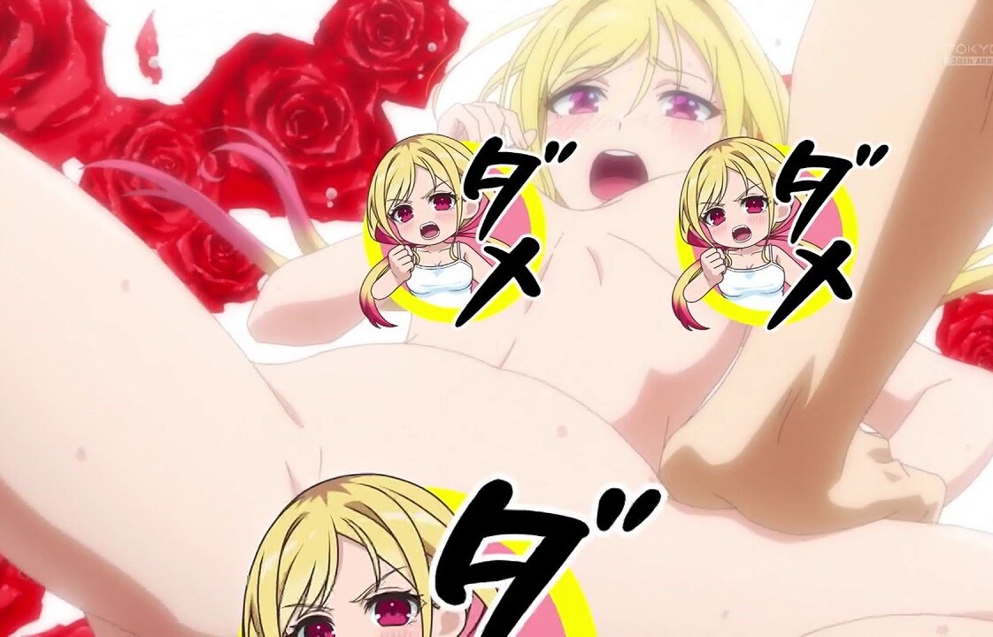 アニメ『さわらないで小手指くん』1話で女の子にエロいマッサージをして全裸になるエロシーン