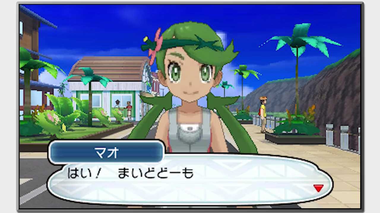 ポケットモンスター サン ムーン 脇とか露出多めのエロい衣装の女の子キャプテン チラシの裏でゲーム鈍報 ポケットモンスター サン ムーン 脇とか露出多めのエロい衣装の女の子キャプテン チラシの裏でゲーム鈍報