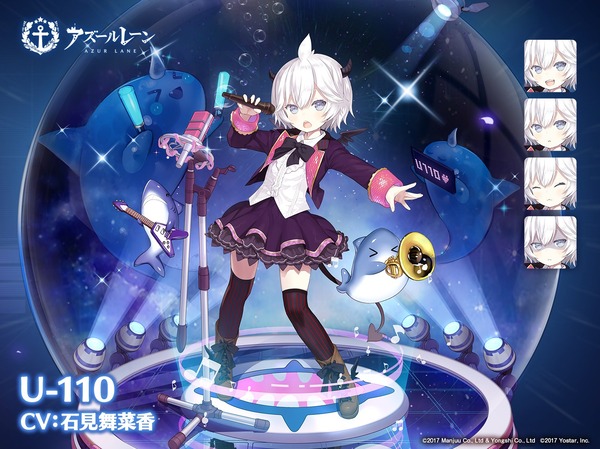 アズールレーン アズレン エロ アイドル (10)