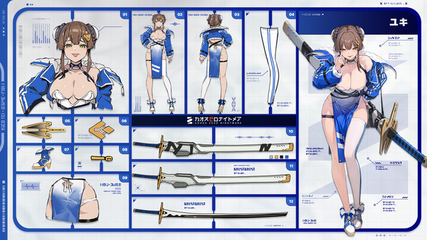 �����������ʥ��ȥᥢ ���� �業 (19)