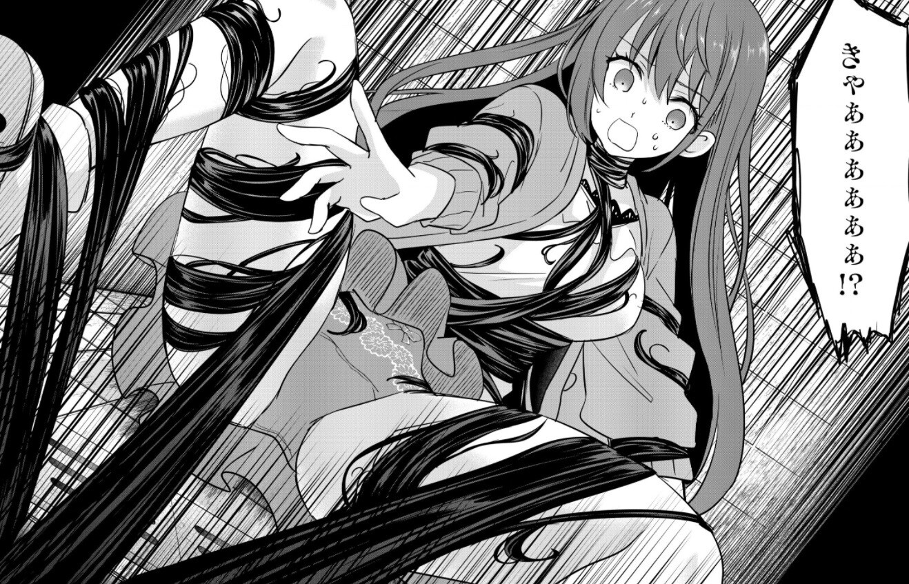 『廃深』コミカライズ版でもえっちなパンツ丸見えな髪の毛が巻き付くエロシーンを再現！