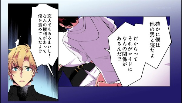 ���β������ͤ򵳻���ã���ͤ�äƤޤ� 5�� ���� (21)