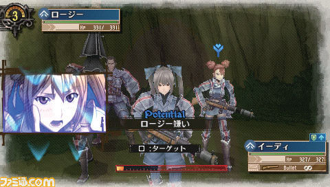 DOFCgIPmvzHjn2oYZp2noL5N5aWhlzKR