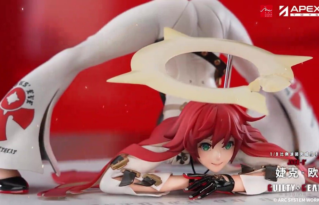 『ギルティギア ストライヴ』「#jackochallenge」のポーズのジャック・オーのエロフィギュア!