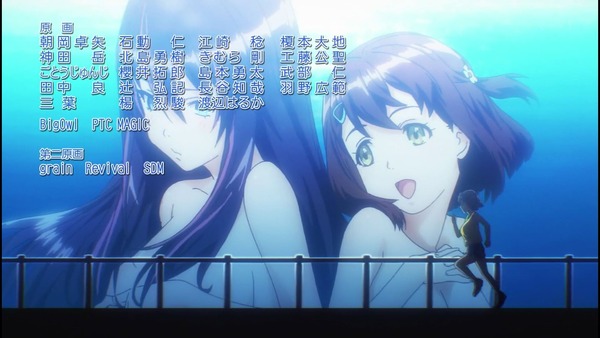 神田川JETGIRLS アニメ エロ 1話 (24)