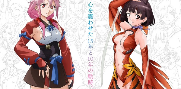 『ギルティクラウン』と『甲鉄城のカバネリ』のコラボ展でヒロインのエロすぎる衣装交換！