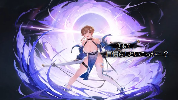 �����������ʥ��ȥᥢ ���� �業 (12)