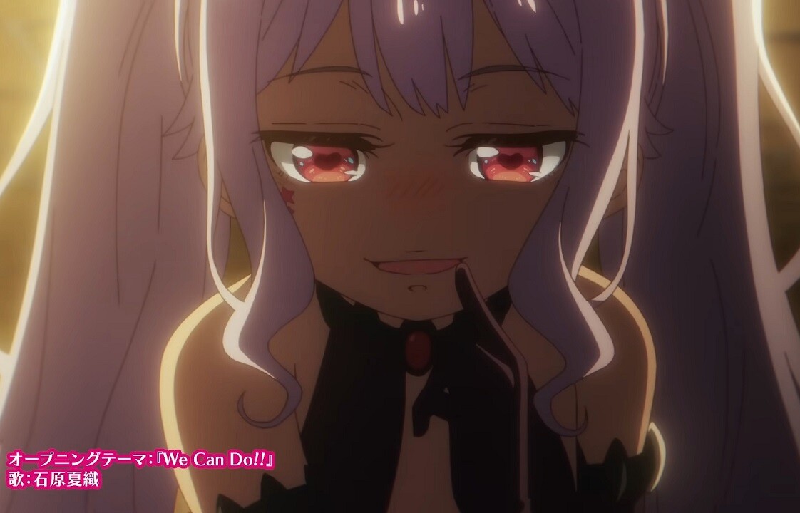 アニメ『魔王の娘は優しすぎる!!』えっちな格好したサキュバスなど！1月放送開始