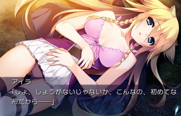 PSVita�ǡز̤Ĥ뤳�Ȥʤ�̤����٥������ݸ�����CG������������Ź����ŵ�Ǥ��ΤޤޤΥ���ͥ������