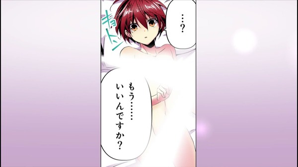 ���β������ͤ򵳻���ã���ͤ�äƤޤ� 9�� ���� (4)