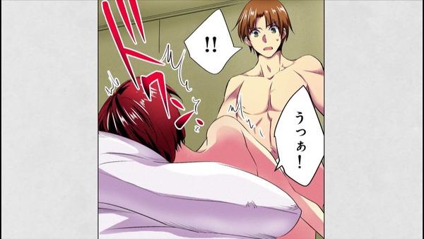 ���β������ͤ򵳻���ã���ͤ�äƤޤ� 9�� ���� (1)