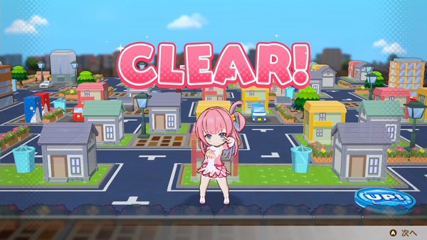 まじかる☆クリッと依久乃ちゃん エロ Switch (21)