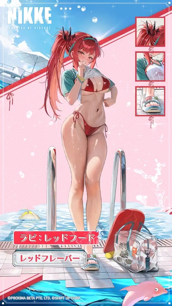 勝利の女神:NIKKE エロ エレグ ドロシー 水着 (11)