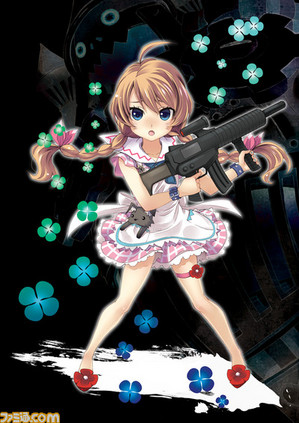 s1119_ghhO1y21ixwlb1s9U52254Egt9mzl93D