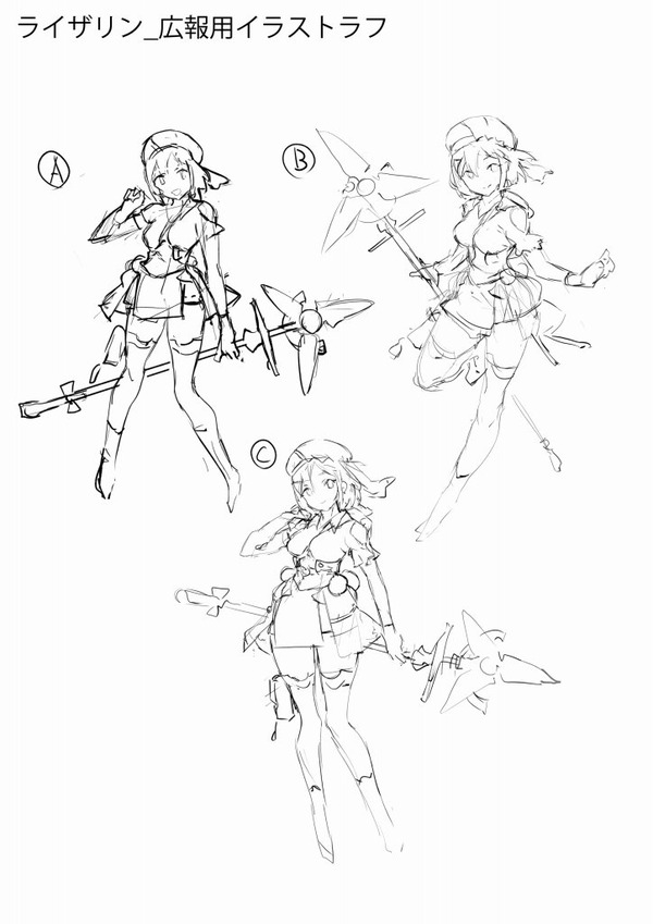 ライザのアトリエ 初期設定 キャラデザ エロ (13)