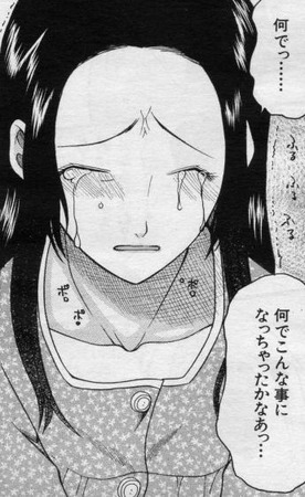 cf3a21fc15b31ef785a595028b74d939