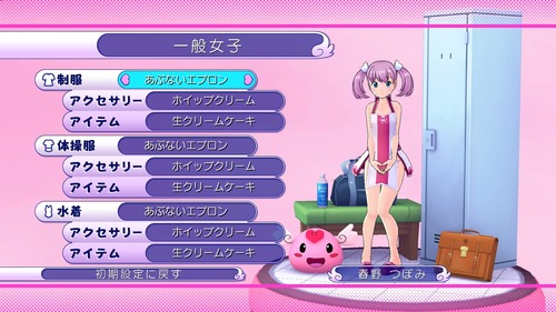 023