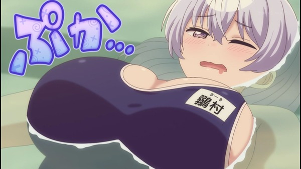 よわよわ先生 5話 エロ (59)