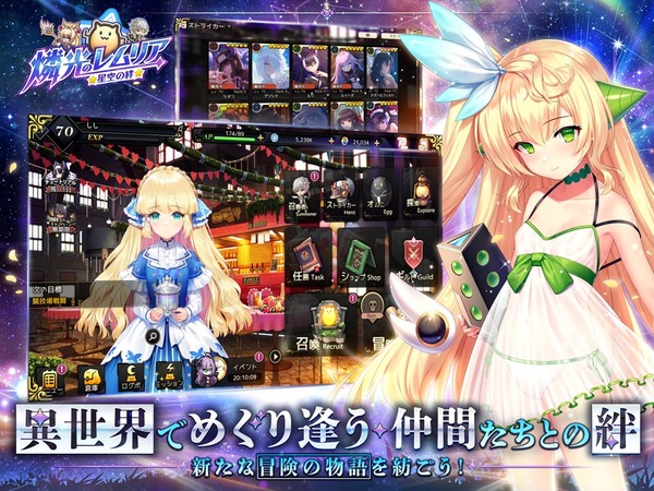 �ո��Υ��ꥢ ������� ���� (3)