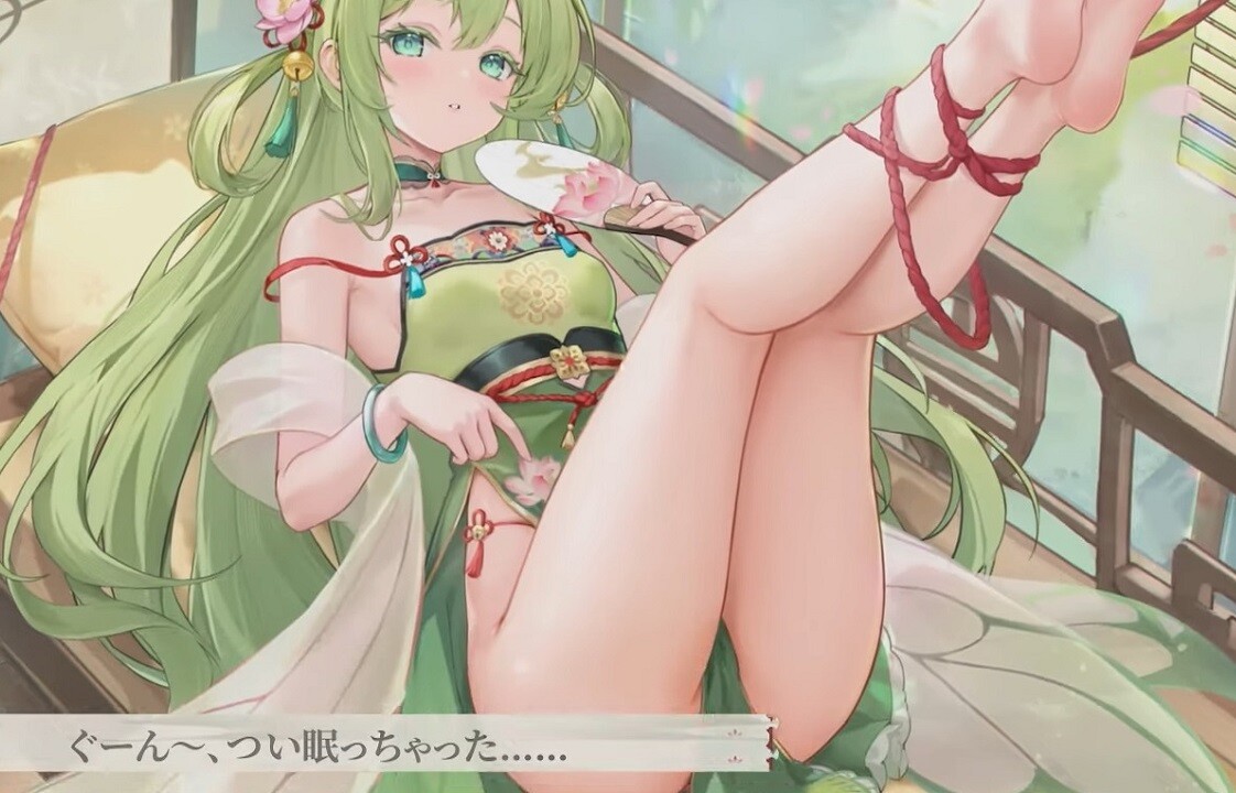 『麻雀一番街』えっちすぎる丸出しで生足が縛られてるドスケベチャイナドレスのエロ衣装！