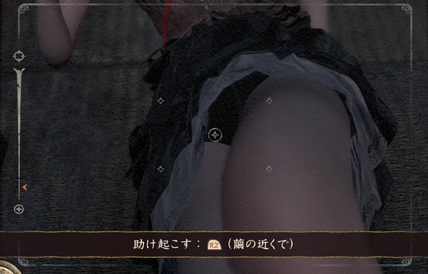 ���� ���Ȥ�ĳ�� REMAKE���θ��Ǥǥ������Ȥ���������ƻ��Ƥ��Ƥߤ���̡��������Υ���ͥ������