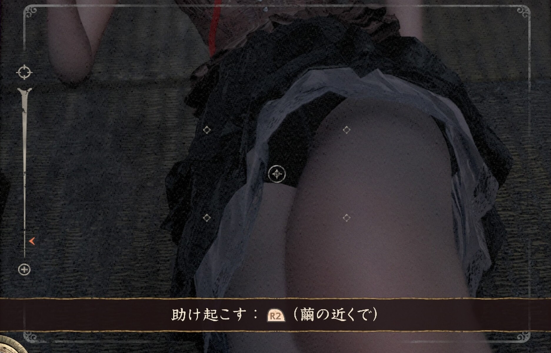 『零 ～紅い蝶～ REMAKE』体験版でスカートの中を覗いて撮影してみた結果・・・！