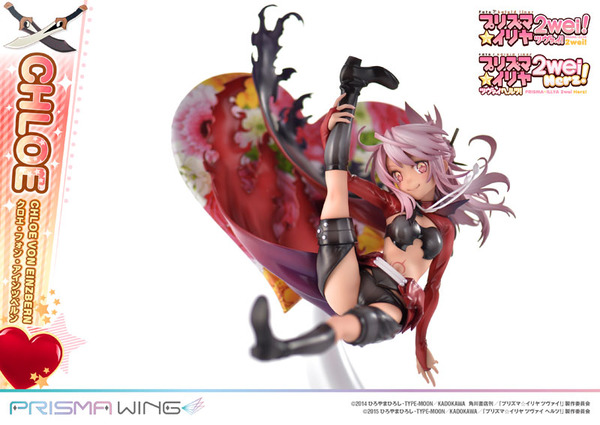 プリズマイリヤ エロ クロエ フィギュア PRISMA WING (31)