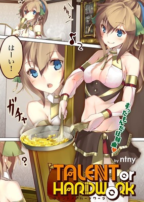 _Vdadd4cef-20130718225537-PE2HO-bit-ly-MXVBp_SY6000_SCRMZZZZZZ_