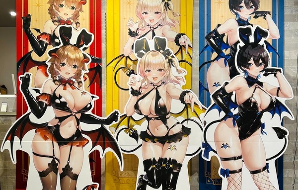『バニーガーデン』女の子たちのムチムチボディが際立つサキュバス衣装のエログッズ！