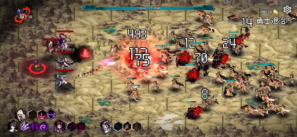 ���󥸥�󥹥���å� ���� (7)