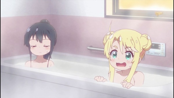 ���ŷ�Ȥ��񤤹ߤꤿ�� ���� 4�� (23)