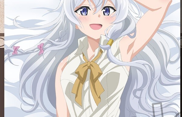 魔女の旅々 抱きまくら イレイナ (1)