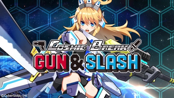 CosmicBreak Gun & Slash  å (9)