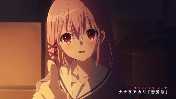 Engage Kiss エロ エンゲージキス (8)