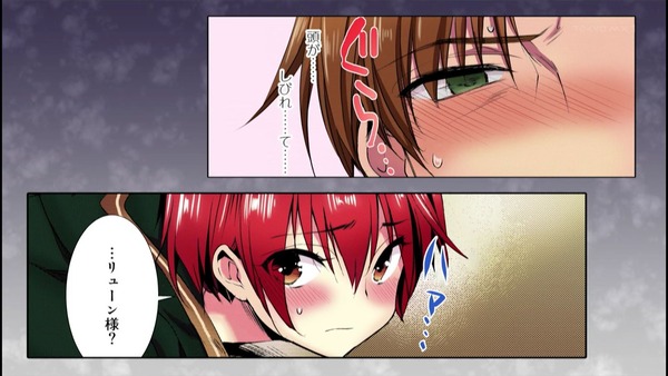 ���β������ͤ򵳻���ã���ͤ�äƤޤ� 5�� ���� (4)