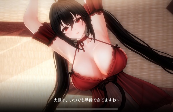 『アズールレーン』大鳳のエロい3Dモデルでスケスケランジェリーで下着丸見えのエロゲ