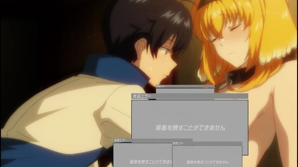 異世界迷宮でハーレムを エロ 5話 アニメ (22)