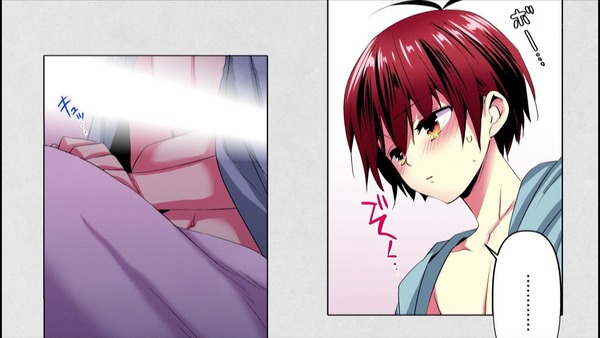 ���β������ͤ򵳻���ã���ͤ�äƤޤ� 9�� ���� (19)