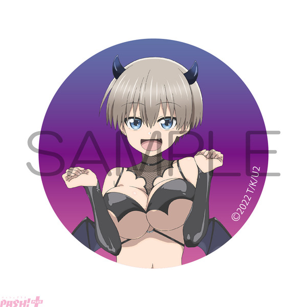 ±§ºê¤Á¤ã¤ó¤ÏÍ·¤Ó¤¿¤¤¡ª ±§ºê²Ö ¤ªÊ줵¤ó ¾®°Ëâ ¥¨¥í (9)
