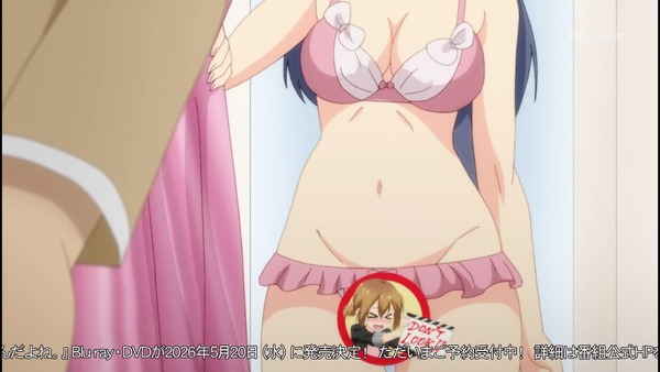 有栖川煉ってホントは女なんだよね。 4話 エロ (2)