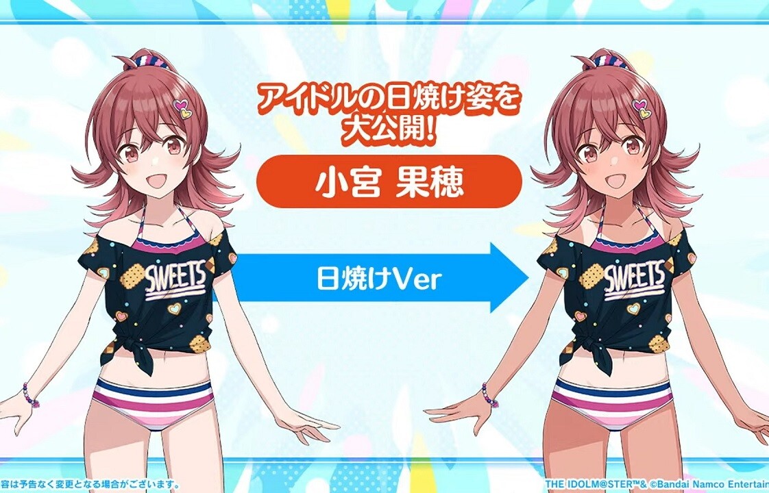 『アイドルマスター シャイニーカラーズ』女の子たちのえっちな水着に日焼け姿が実装！